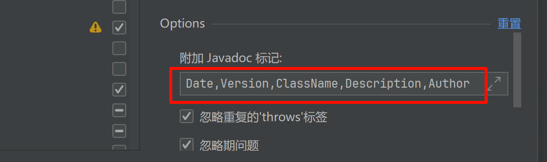 image-20250711110152998