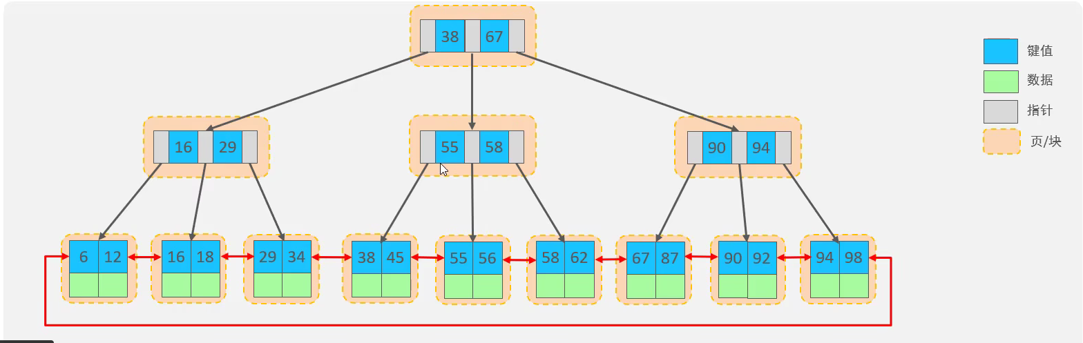 image-20250803155540764