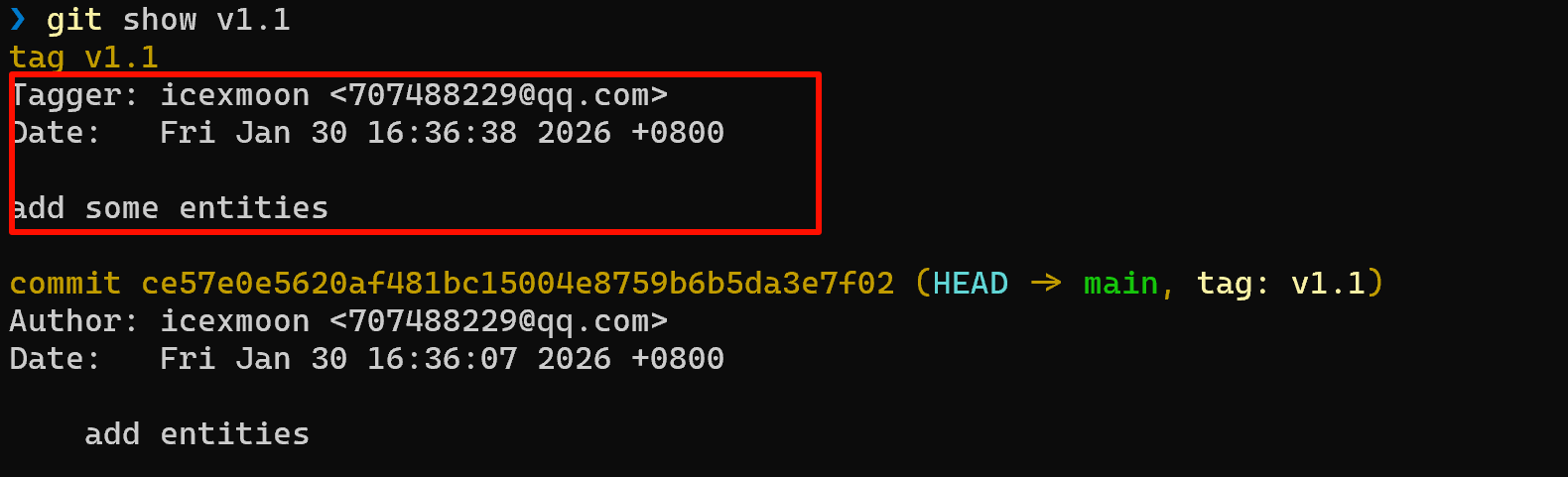 image-20260130163739519