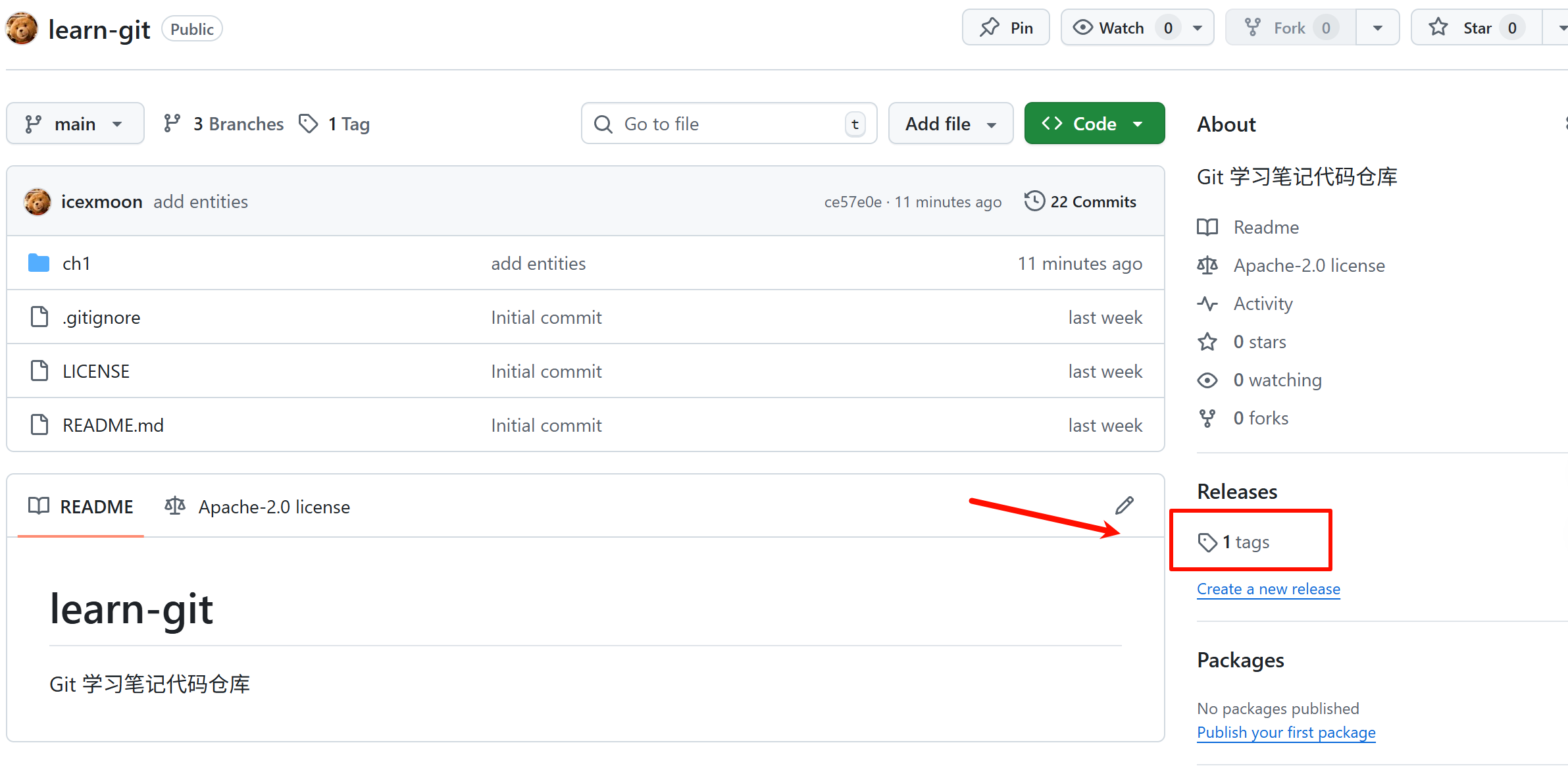 image-20260130164833552